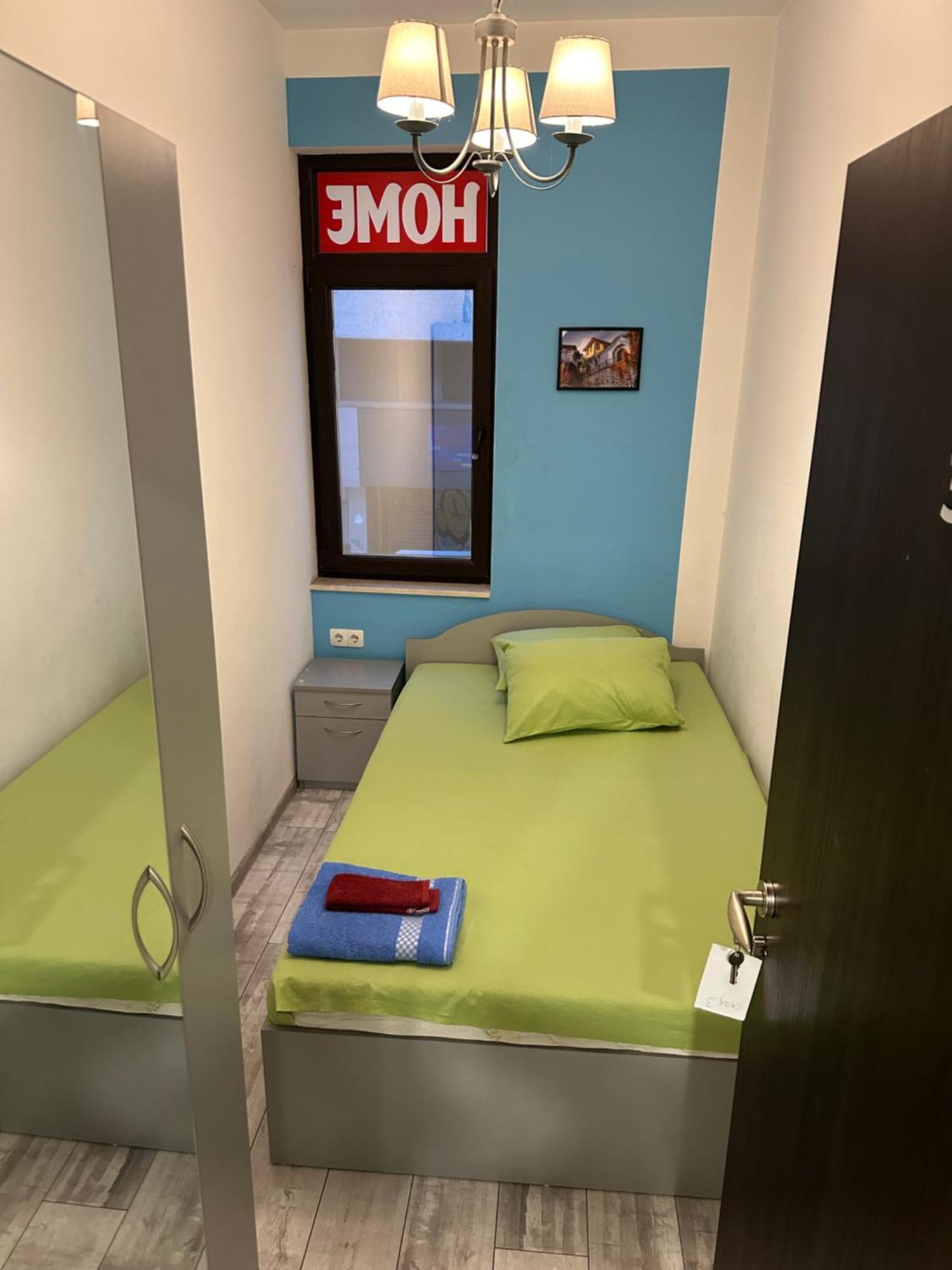 פלובדיב Comfort Guest Rooms מראה חיצוני תמונה
