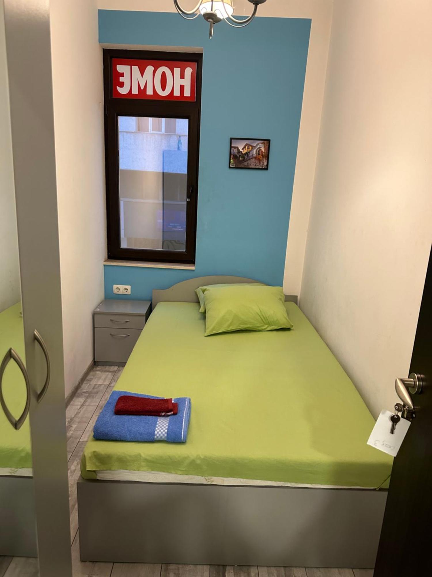 פלובדיב Comfort Guest Rooms מראה חיצוני תמונה